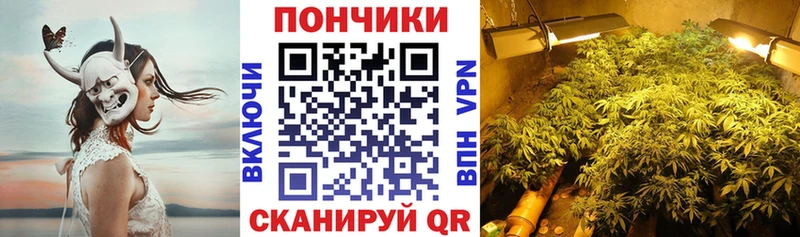 Как найти закладки Чапаевск ГАШИШ МЕТАМФЕТАМИН СОЛЬ Меф Cocaine