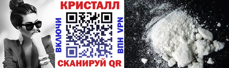 кракен как войти  Чапаевск  Amphetamine VHQ 