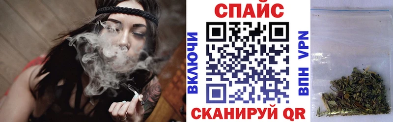 БУТИРАТ вода  что такое наркотик  Чапаевск 