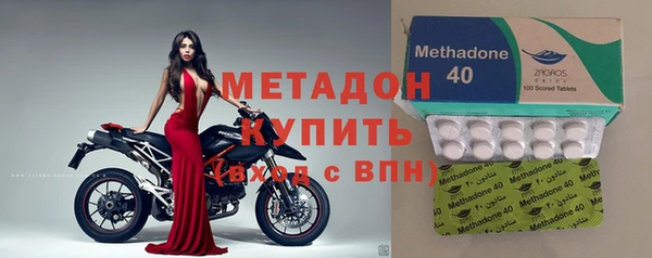 spice Алзамай