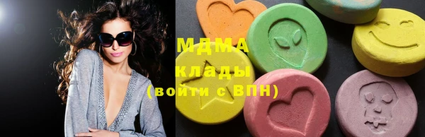 spice Алзамай