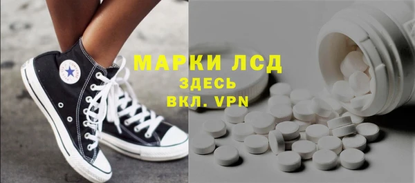 spice Алзамай