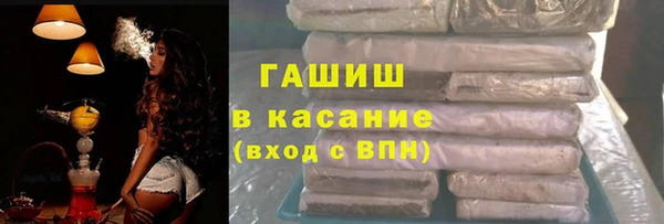 spice Алзамай