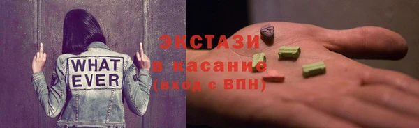 spice Алзамай
