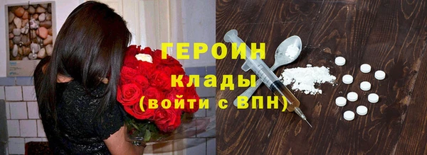 spice Алзамай